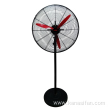 Kanasi high speed cooling outdoor industrial fan